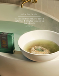 Load image into Gallery viewer, Mountain Fog - Deep Sleep & Muscle Relief Bath Tea Ritual