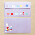 Load image into Gallery viewer, Cozyca Reiko Tada Letter writing set: ME AND MY DOG
