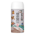 Load image into Gallery viewer, Hot Spring Bath Powder from Noboribetsu (登別市), Japan