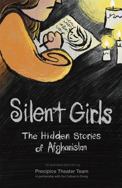 Watch Our Non-Profit's Short Film: Silent Girls, The Hidden Stories of Afghanistan