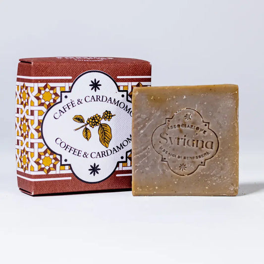 Cold-processed soap: Coffee and Cardamon
