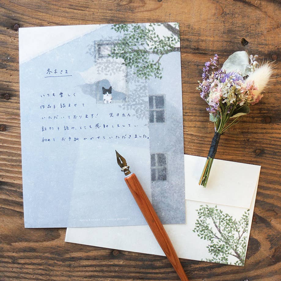 Cozyca Akira Kusaka Letter writing set