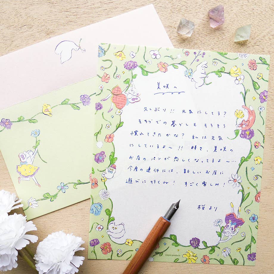 Cozyca Heisuke Kitazawa Letter writing set: Everyone Riding the Spring Breeze