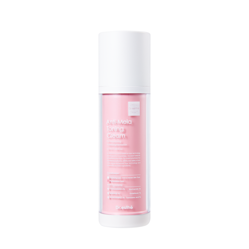 Halo Glow- pigmentation reducing cream