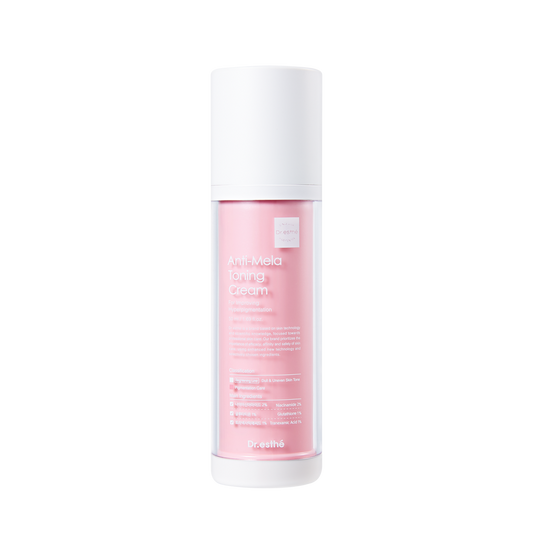 Halo Glow- pigmentation reducing cream