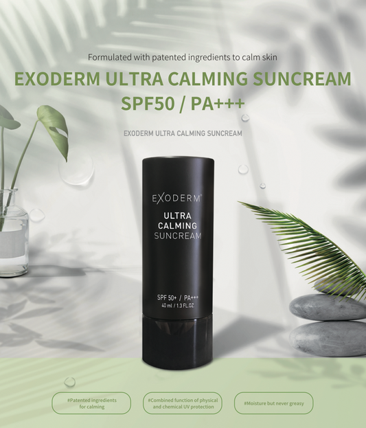 Exoderm Ultra Calming Sunscreen