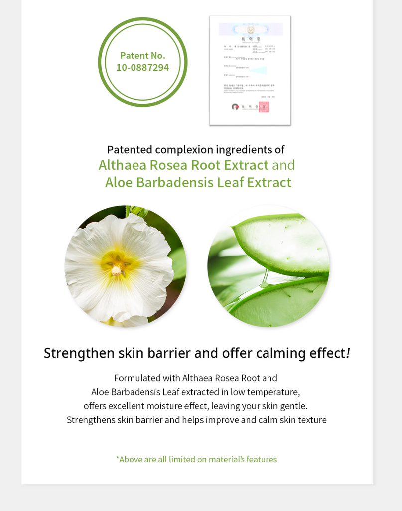 Exoderm Ultra Calming Sunscreen