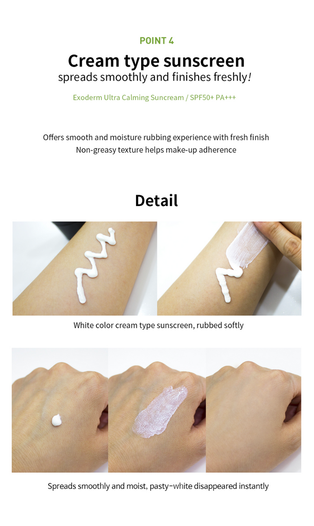 Exoderm Ultra Calming Sunscreen