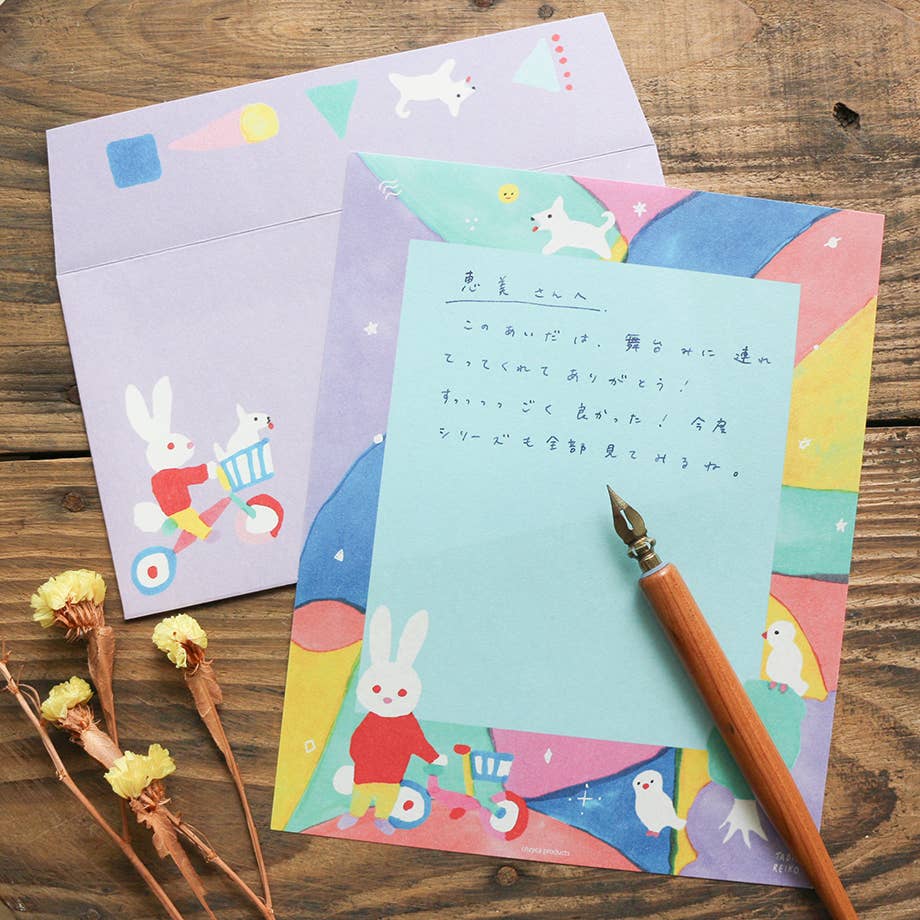 Cozyca Reiko Tada Letter writing set: ME AND MY DOG