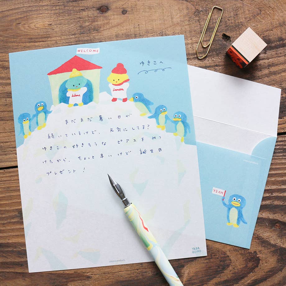 Cozyca Reiko Tada Letter writing set: ME AND MY DOG