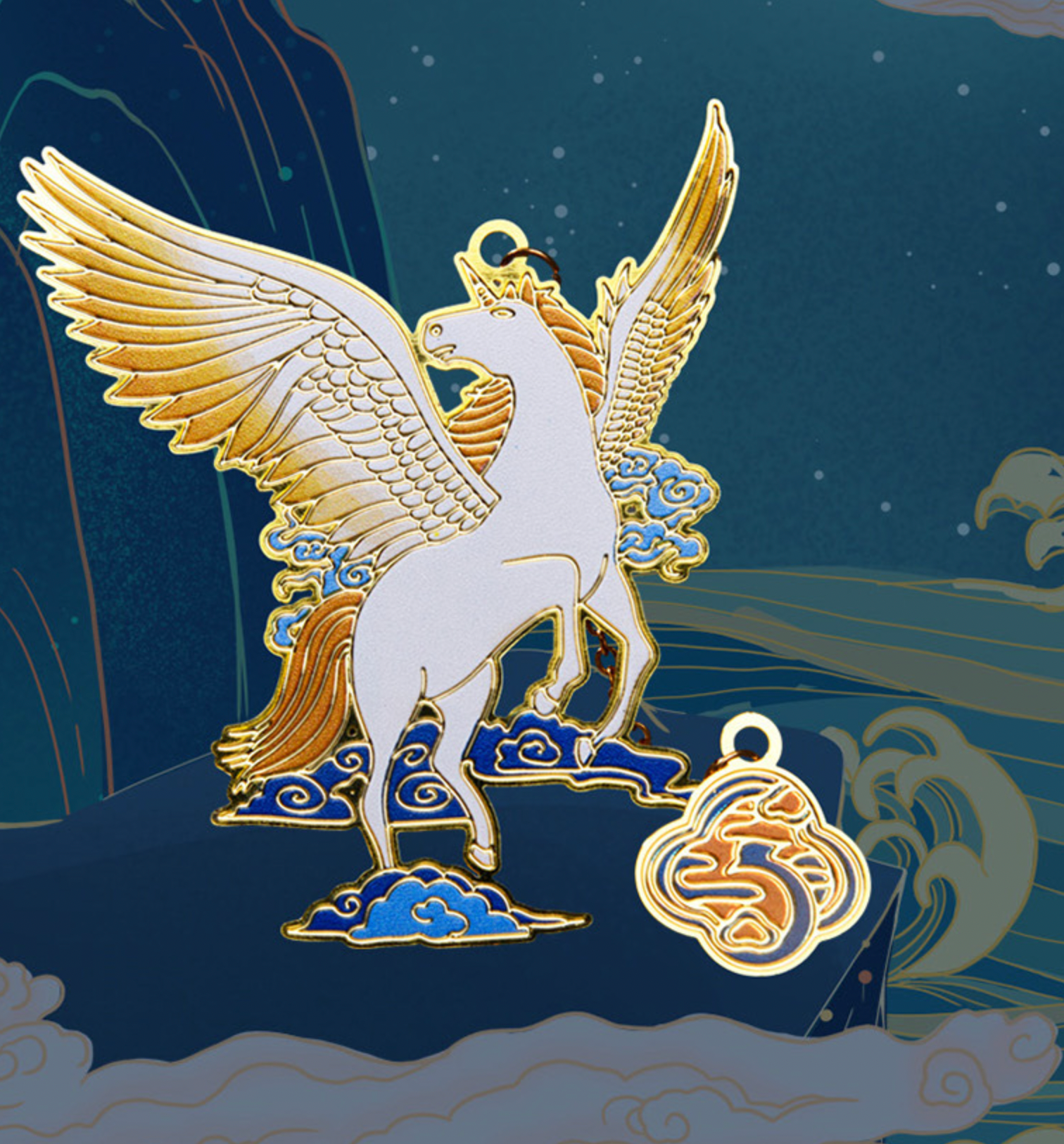 Flying Unicorn Copper Bookmark