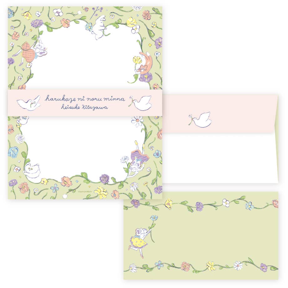Cozyca Heisuke Kitazawa Letter writing set: Everyone Riding the Spring Breeze